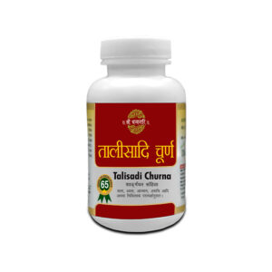 talisadi churan